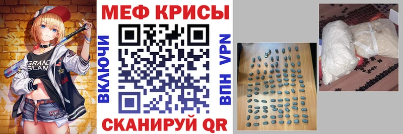 Виды наркоты Плёс Cocaine  Меф мяу мяу  СК  Канабис  Гашиш 