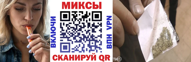 БУТИРАТ жидкий экстази  Плёс 