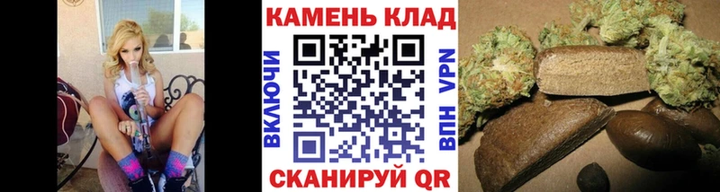 ГАШИШ Изолятор  это какой сайт  Плёс  hydra маркетплейс 