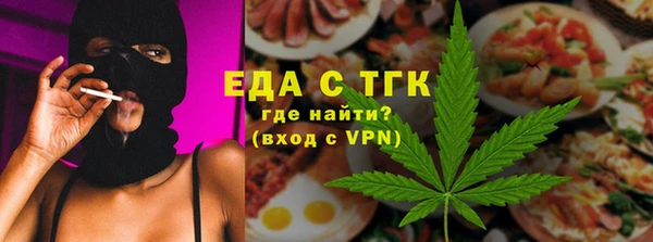 хмурый Беломорск