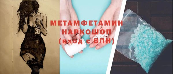 хмурый Беломорск
