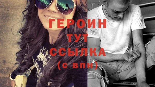 хмурый Беломорск