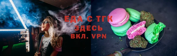 хмурый Беломорск