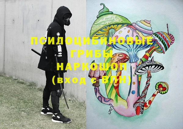 хмурый Беломорск