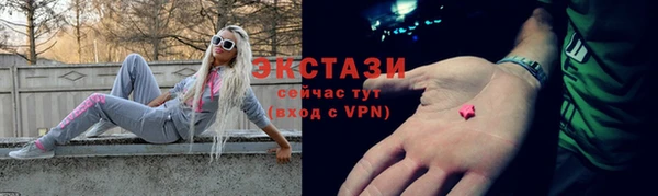 амф Белокуриха