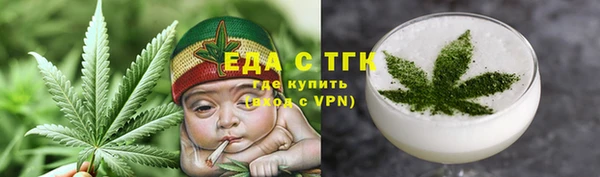 хмурый Беломорск