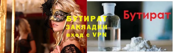 хмурый Беломорск