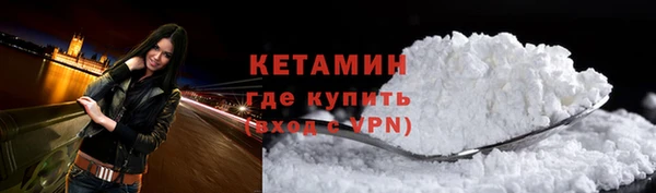 хмурый Беломорск