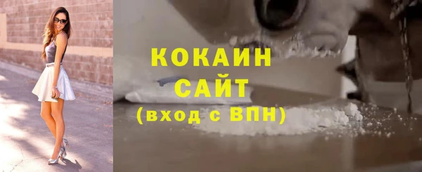 хмурый Беломорск