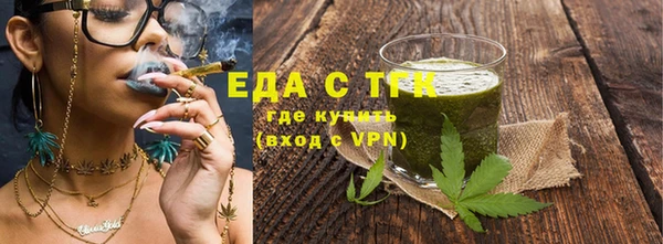 герыч Горнозаводск