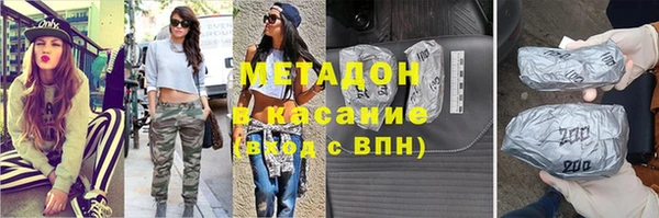 хмурый Беломорск