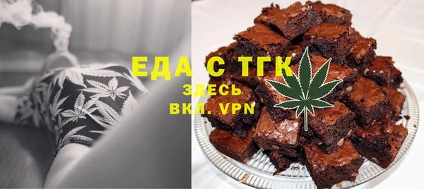 хмурый Беломорск