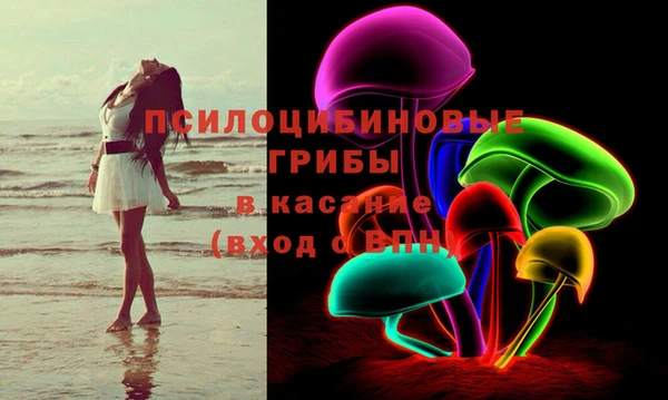 хмурый Беломорск
