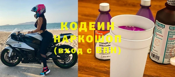 хмурый Беломорск