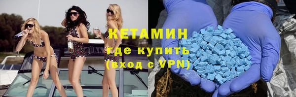 амф Белокуриха