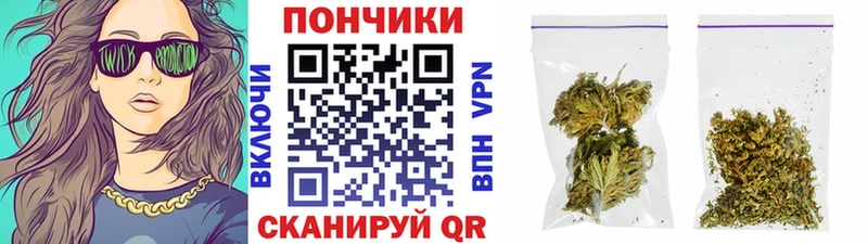 цены   Плёс  МАРИХУАНА AK-47 